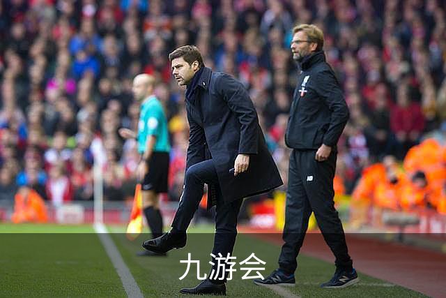 九游会公司简介